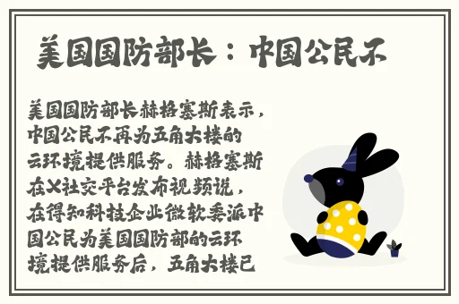 欧美vpswindows极品